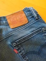 Herren Hose Jeans Levi's 511 W30 L32 Baden-Württemberg - Ludwigsburg Vorschau