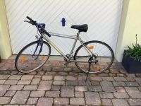 Fahrrad Retro Herrenrad Kuwahara A Pacer Baden-Württemberg - Offenburg Vorschau