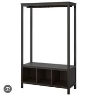 Ikea HEMNES Kleiderschrank, offen, schwarz, 120x50x197, Garderobe Baden-Württemberg - Heilbronn Vorschau