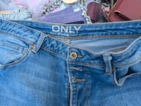 Jeanshose only Rheinland-Pfalz - Mainz Vorschau
