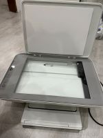 HP DeskJet 2720 Nordrhein-Westfalen - Hamm Vorschau