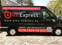 Mobile Fahrradwerkstatt Berlin - Mitte Vorschau