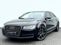 Audi A8 3.0 TDI quattro /MATRIX/NAVI/CAM/GARANTIE Rheinland-Pfalz - Bekond Vorschau