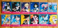 SAILOR MOON - STAR BOOKS - Buch 1-12 - komplett Sachsen - Kirchberg Vorschau