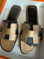 Hermes Oran Bronze Berlin - Wilmersdorf Vorschau