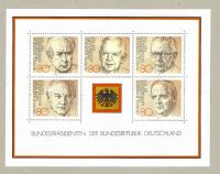 Briefmarken-Block BRD Nr.18 - Bundespräsidenten der BRD Saarbrücken-Mitte - Alt-Saarbrücken Vorschau