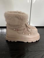 Zara Fellboots Creme Gr.36 Neu Nordrhein-Westfalen - Mönchengladbach Vorschau