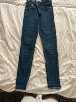 Jeans Mango Essen-West - Frohnhausen Vorschau