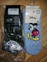 6 Paar Sneaker Söckchen 3 Paar Mickey Mouse Gr. 39-42 NEU Bayern - Sonnefeld Vorschau