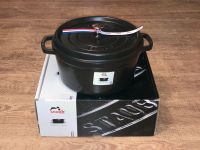 Staub Cocotte Bratentopf Gusseisen rund schwarz 28 cm Nordrhein-Westfalen - Solingen Vorschau