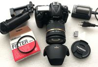 NIKON D300s Body OVP mit Zubehör Nordrhein-Westfalen - Pulheim Vorschau