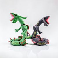 Rayquaza 75cm Stofftier Drache Kuscheltier Grünerdrache XXL Nordrhein-Westfalen - Düren Vorschau