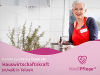 Hauswirtschaftskraft (m/w/d) für Reinigung und Küche gesucht! Niedersachsen - Jameln Vorschau