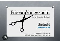 Friseur /in  - Barber gesucht München - Altstadt-Lehel Vorschau