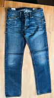 Diesel Jeans München - Allach-Untermenzing Vorschau
