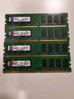 4x 2GB DDR2 RAM (8GB) Kingston KVR667D2N5K2/4G Berlin - Marzahn Vorschau