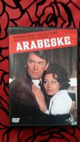 Arabeske DVD mit Gregory Peck + Sophia Loren Klassiker Rheinland-Pfalz - Dannstadt-Schauernheim Vorschau