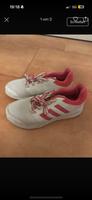 Adidas Sportschuhe Sachsen - Wurzen Vorschau