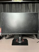 Asus TUF Gaming Monitor Bayern - Kürnach Vorschau