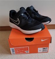 Nike Star Runner 2 Sneaker Turnschuh schwarz Gr. 31 Brandenburg - Vetschau Vorschau