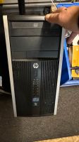 Hp i7 latitude tower 8Gb 500Gb Hessen - Dreieich Vorschau