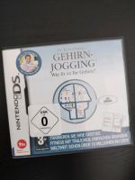 Dr. Kawashimas Gehirn-Jogging (Nintendo DS, 2006), gebraucht Rheinland-Pfalz - Emmelshausen Vorschau