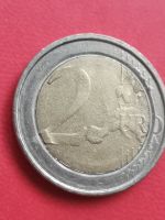 Hier eine extrem seltene 2 Euro (uro) Münze Deutschland 2017 Nordrhein-Westfalen - Troisdorf Vorschau
