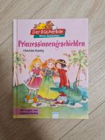 Prinzessinnengeschichten 2. Lesestufe Rheinland-Pfalz - Mendig Vorschau