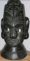 Afrikanische Holzmaske | Deko 25cm hoch Thüringen - Weimar Vorschau