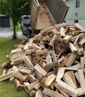 30SRM Feuerholz ab 45€/m3 trocken Lieferung kostenfrei Brennholz Sachsen - Löbau Vorschau
