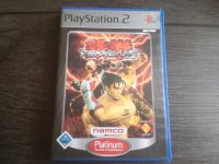 Playstation 2 Tekken 5 Ps2 Spiel Rügen - Ostseebad Binz Vorschau