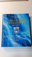 Das große Feng-Shui Buch Rheinland-Pfalz - Wallhausen Vorschau