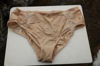 Tagwäsche Miederhose von Ulla Popken Selection Gr 54/56 NEU Bayern - Uffing Vorschau