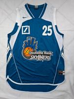 Frankfurt Skyliners Trikot, Nike Hessen - Fulda Vorschau