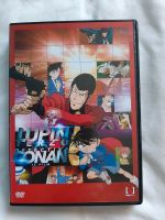 Lupin lll VS Detektive Connan DVD (italienisch) Hessen - Seeheim-Jugenheim Vorschau