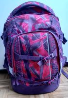 Satch Rucksack Schule Schulrucksack Dresden - Dresden-Plauen Vorschau