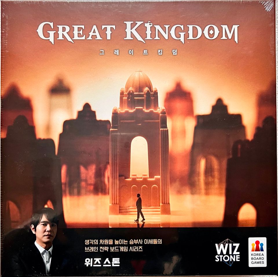 Great Kingdom Korea Boardgames Familienspiel Brettspiel in Salgen