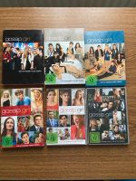 DVD Gossip Girl Staffel 1-6 Sachsen - Zwenkau Vorschau