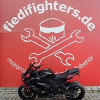 Kawasaki Ninja 1000SX Performance Akrapovic MwSt ausweisbar Bayern - Mantel Vorschau