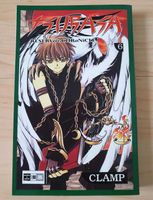 Manga Tsubasa Reservoir Chronicle Band 6 Mitte - Tiergarten Vorschau