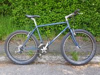 Fahrrad MTB Cross Stevens 26 Zoll Shimano Ritchey vintage Hessen - Marburg Vorschau