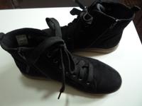 Sneaker Stiefelette schwarz vegan Gr. 39 *wie neu* Bayern - Adlkofen Vorschau