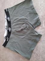 Boxershorts Brandenburg - Wittstock/Dosse Vorschau