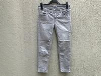 Angels Jeans Hose Ornella hellgrau Größe 40 Nürnberg (Mittelfr) - Oststadt Vorschau