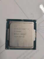 CPU Intel Core i7 Brandenburg - Schöneiche bei Berlin Vorschau