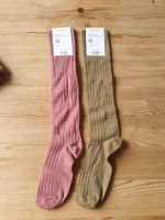 Hessnatur Kniestrümpfe Socken Wolle Baumwolle 35 36 37 38 NEU bio Baden-Württemberg - Möglingen  Vorschau