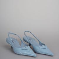 Prada Spazzolato Slingback Pumps mit Dreiecklogo und Spitze, 37.5 Feldmoching-Hasenbergl - Feldmoching Vorschau