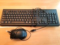 Maus und Tastatur von HP mit Kabel Bayern - Essenbach Vorschau