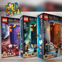 LEGO H.Potter Bundle 76382,76397,76396 NEU inklusive VErsand Sachsen - Wilkau-Haßlau Vorschau