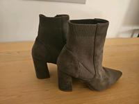 Steve Madden Stiefeletten Nürnberg (Mittelfr) - Oststadt Vorschau